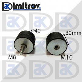 Антивибрационен тампон М 8 х M10 x Ø 40 х 30 mm Антивибрационен тампон М 8 х M10 x Ø 40 х 30 mm
